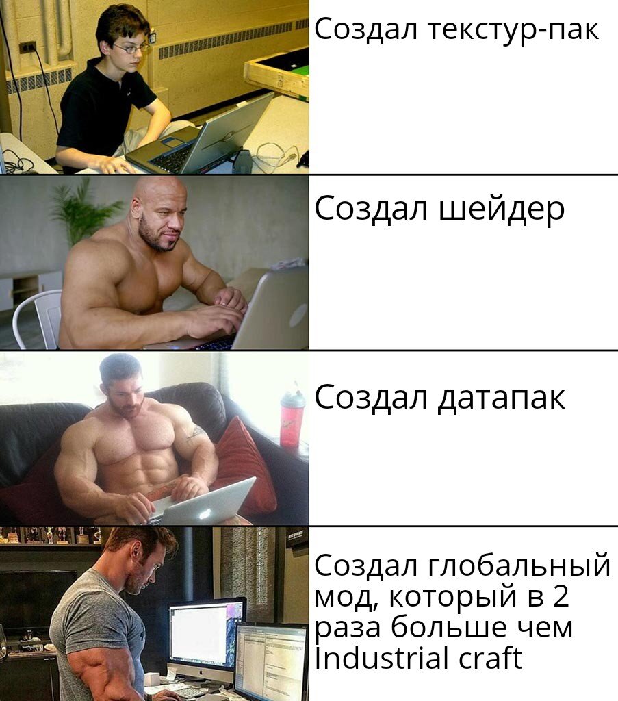 Бррр