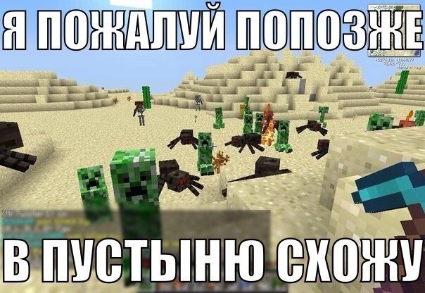 взято из открытых источников