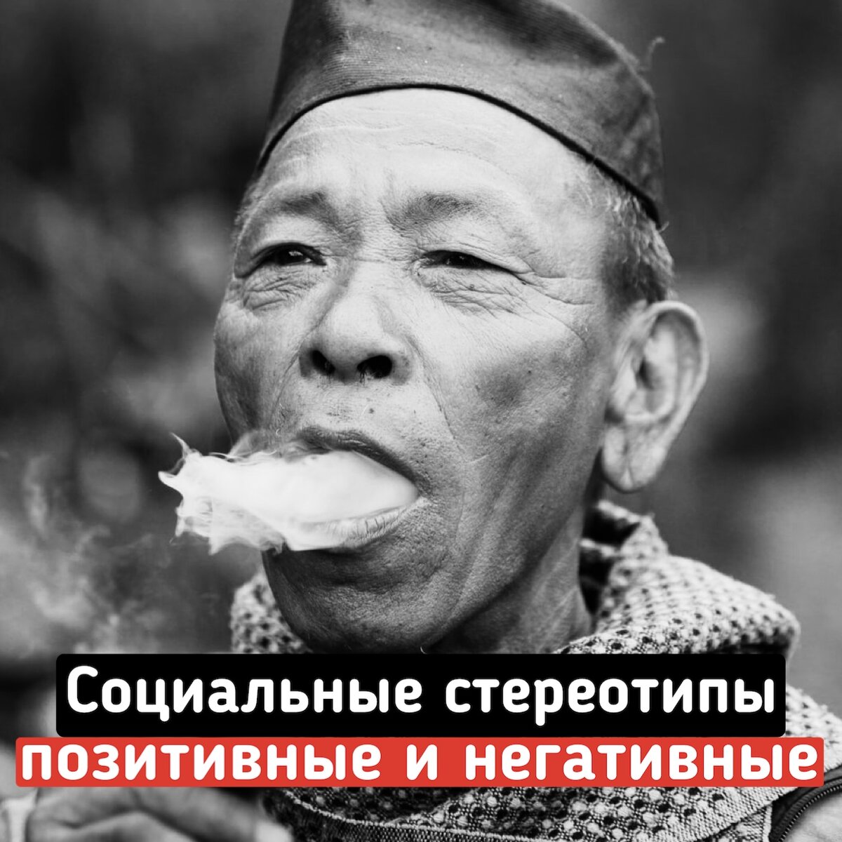 На связи SMMшик Дарьи и сегодня предлагаю нам  поговорить на очень интересную тему.