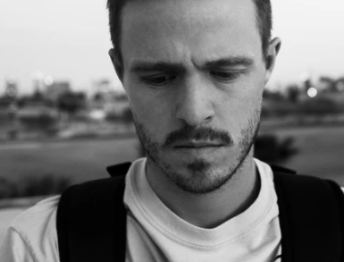 Неуверенность в себе