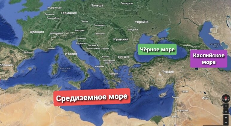 Презентация средиземное море