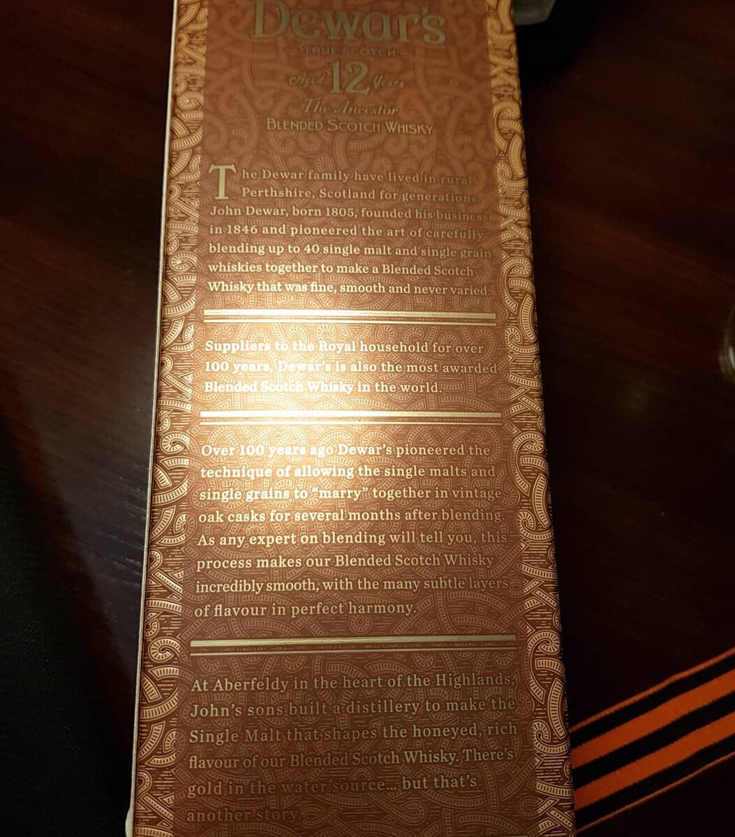 Коробка Dewar's 12