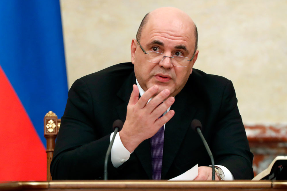 ПРЕДСЕДАТЕЛЬ ПРАВИТЕЛЬСТВА МИШУСТИН Мих. Влд.