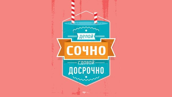 Изображение: http://batyrevshop.ru/