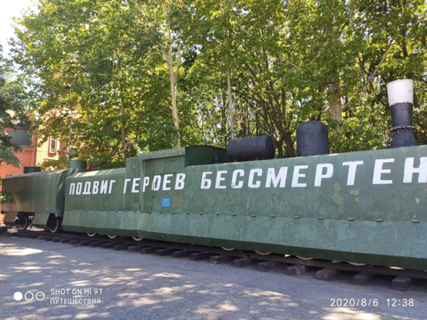 Одесса. Мемориал 411-й батареи. Фото автора