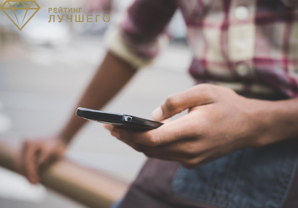 Выбираем лучший смартфон до 15000 рублей