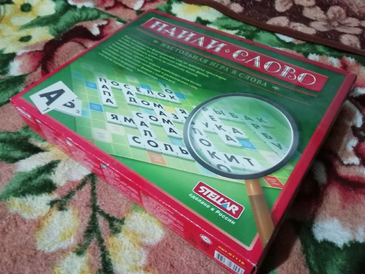 Внешний вид данной игры
