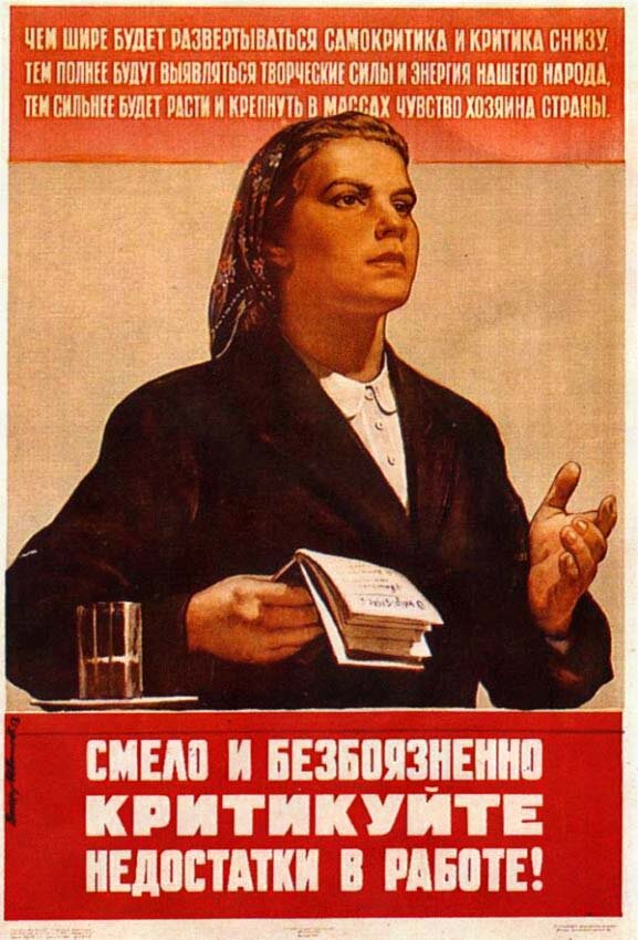 Правда, тут же голос разума в виде образа жены, оставленной дома, сказал мне: "Хорош! Уже о вечном думать надо, а все туда же, на девок смотреть!"