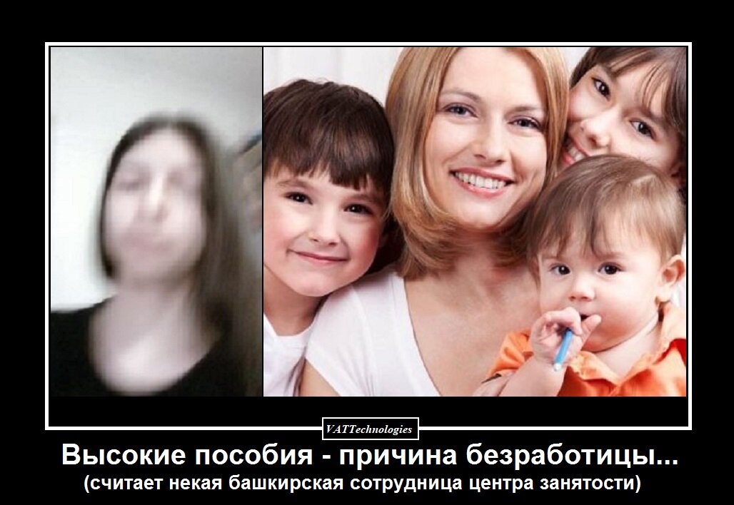 При создании картинки-коллажа использованы фото, свободно взятые в сети Интернет