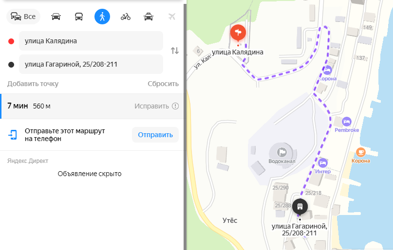 Как-то так, это до среднего отеля в комплексе (учитывайте то, что там уклон, причём приличный), скрин из Яндекс.Карты