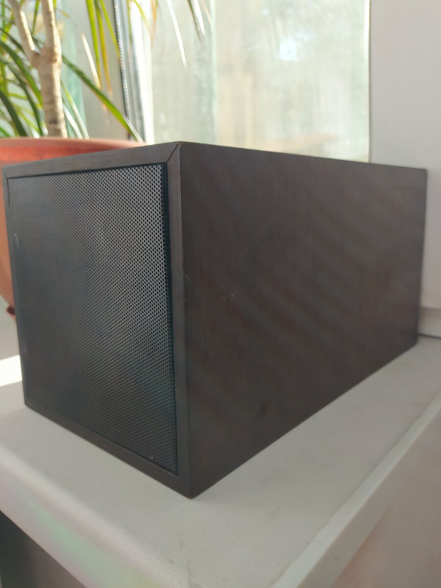 6 АС - 2  Дата выпуска: 1984 г. Цена 45 руб. 