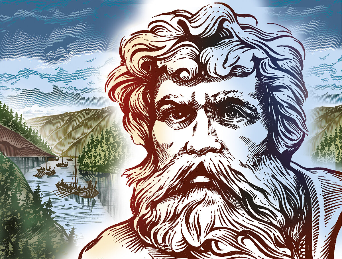 Ермак Тимофеевич