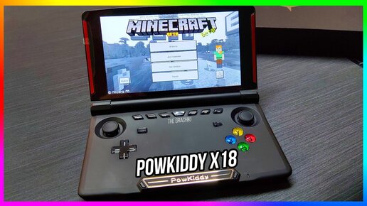 Powkiddy X18 - игровая консоль на Android / полный обзор