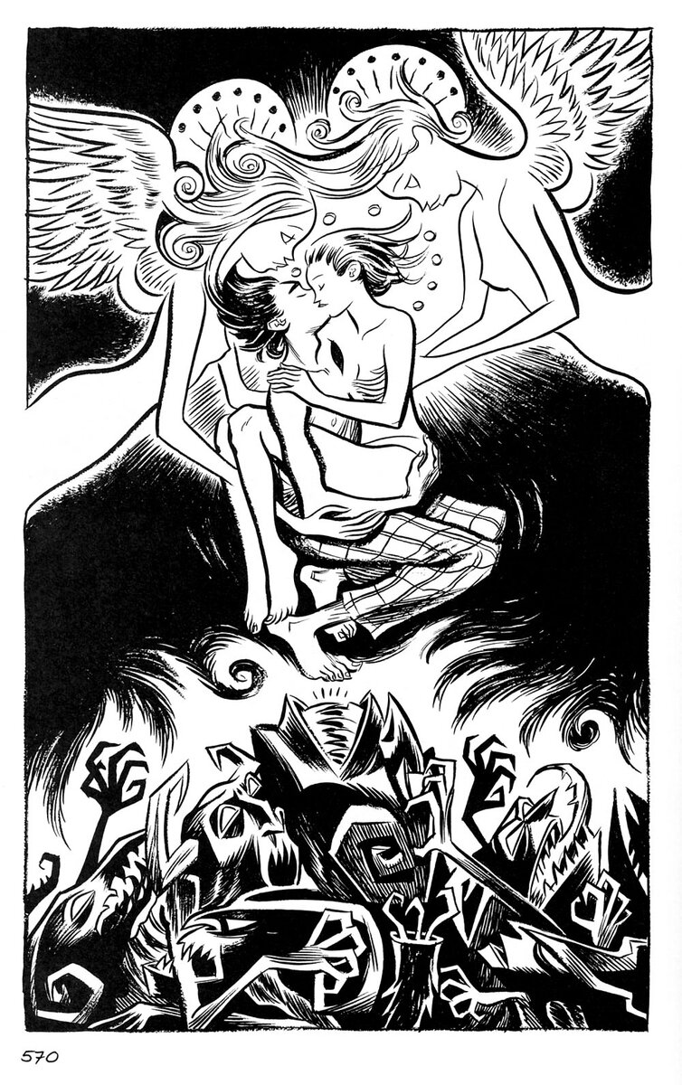 страница из "Одеяла"