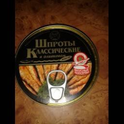 шпроты классические на оливковом масле.