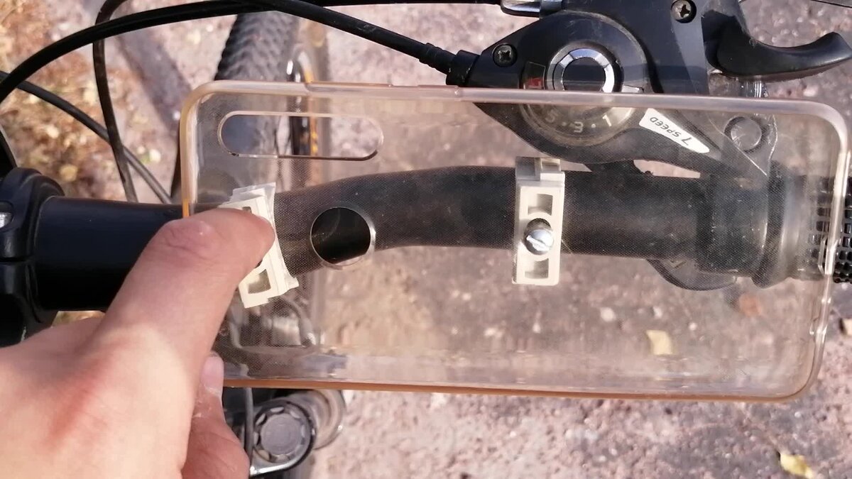 Вот так будет выглядеть держатель.