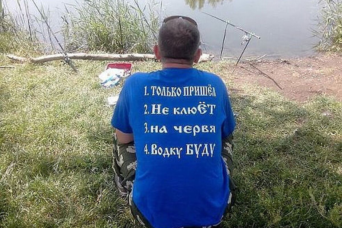 Иллюстрации Яндекс картинки