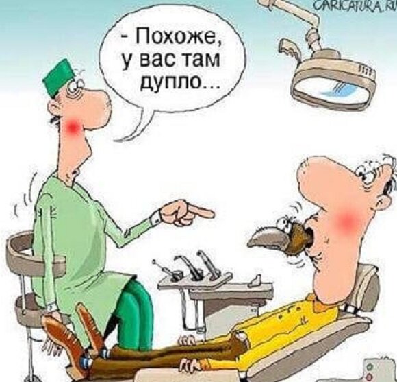 Фото из свободного доступа сети Интернет