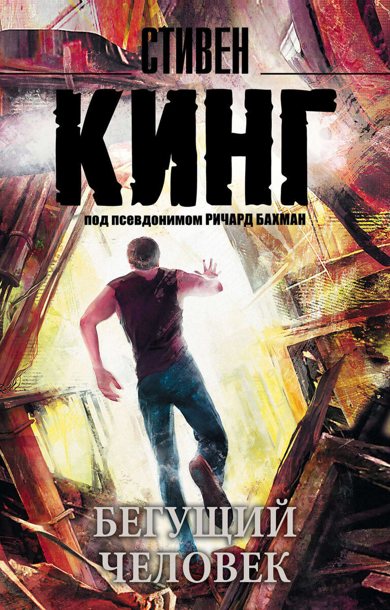 Взято из яндекс картинок