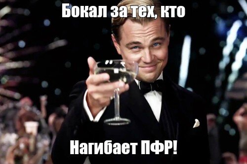(Коллаж из открытого источника)