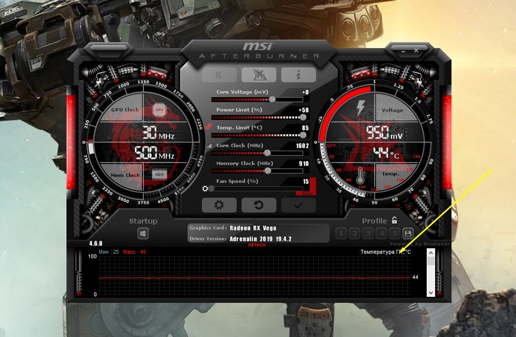 Как в MSI Afterburner разблокировать Temp Limit