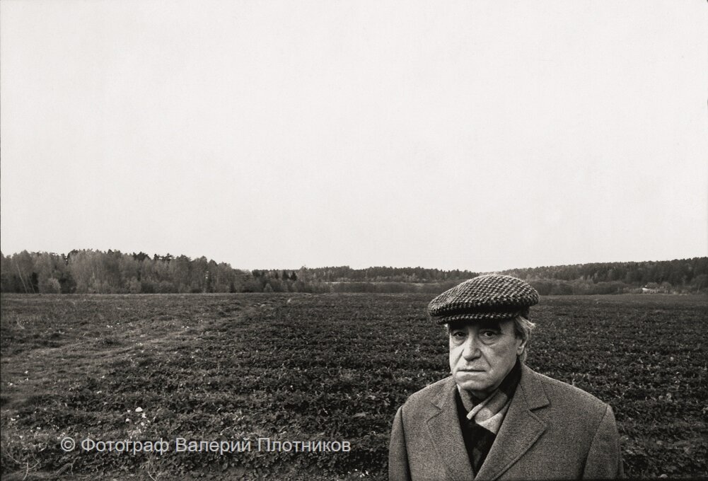 Валентин Катаев