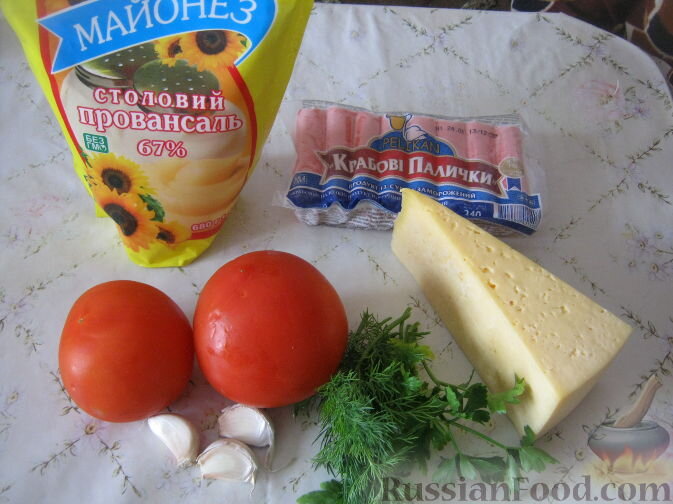 продукты