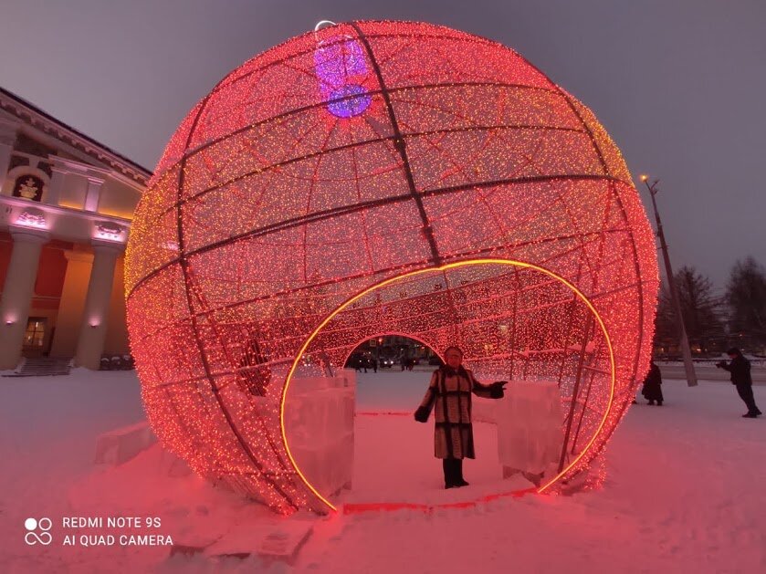 Подруга на Ледяном городке...