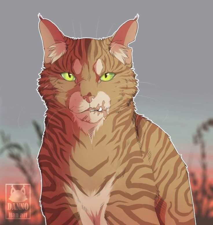 метеор