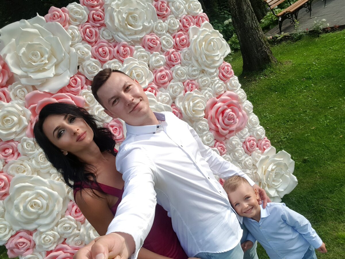 это наша семья