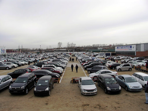 Авторынок. Когда-то это было единственным местом для покупки авто.