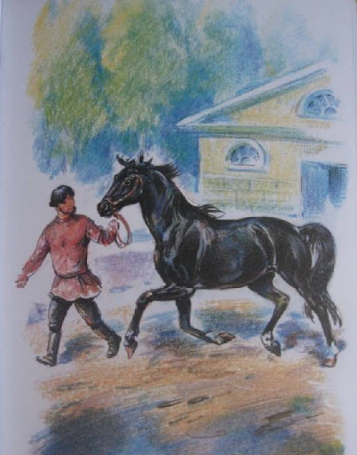 Куприн "Изумруд"