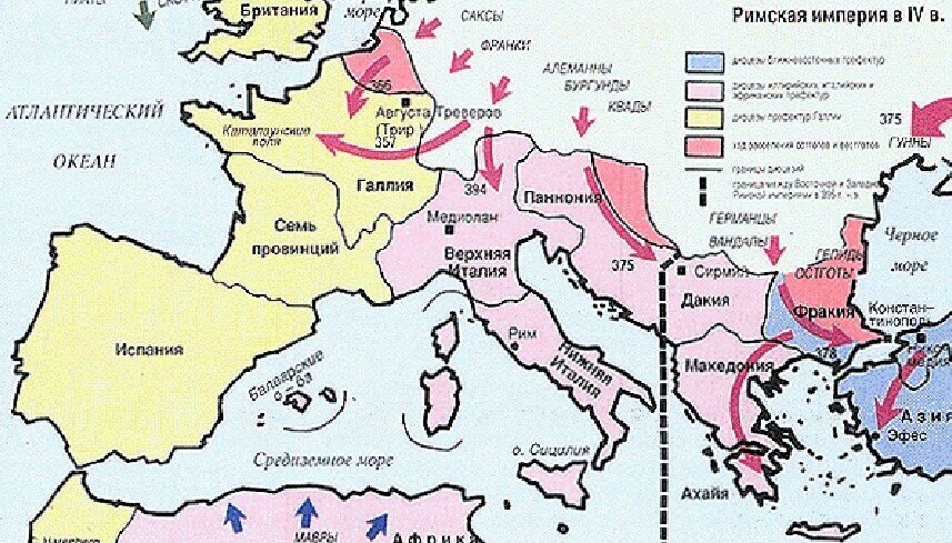 Распад западной. Римская Империя 395 год карта. Западная Римская Империя в 476 году карта. Распад Западной римской империи карта. Карта римской империи 395 год.
