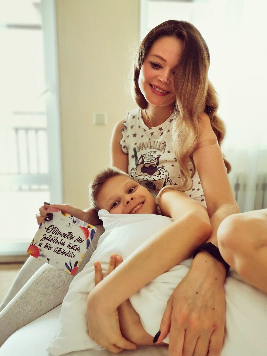 Диабет! Ну, и что? 