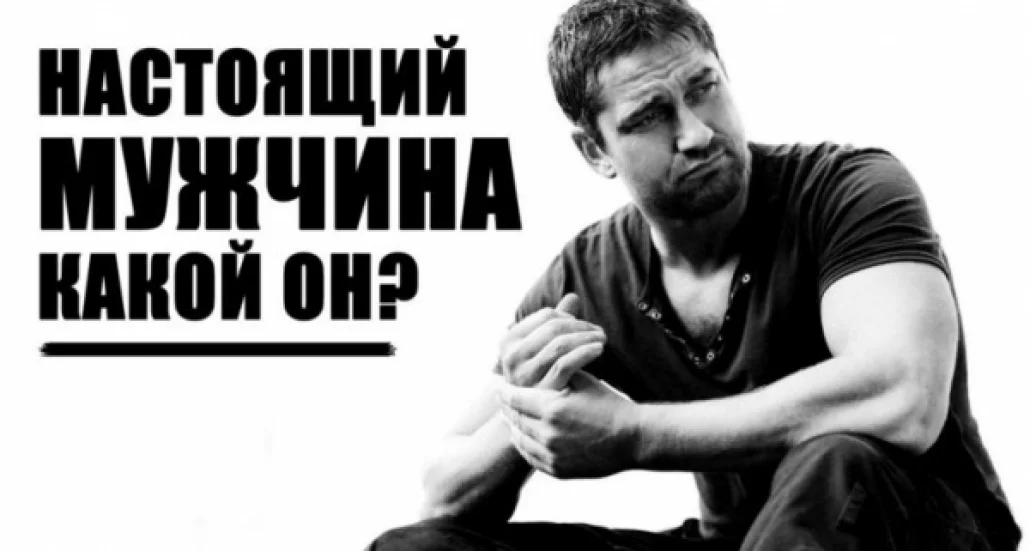 фото взято из открытых источников