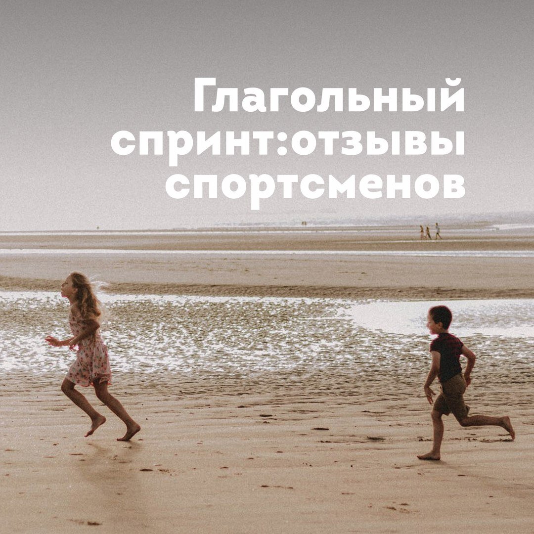 lingua franconia. Онлайн-школа немецкого языка