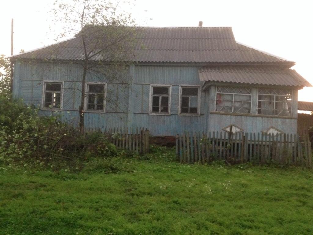 Таким мы его увидели впервые