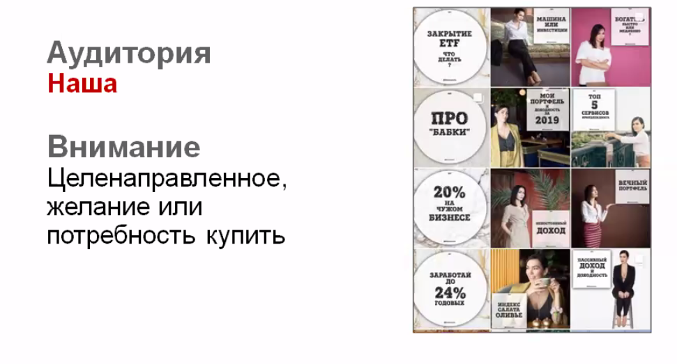 Пример оформления страницы