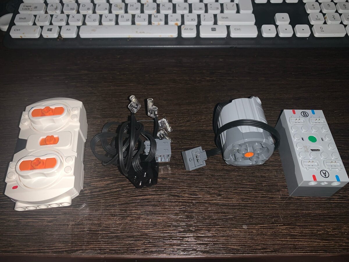 Содержимое набора