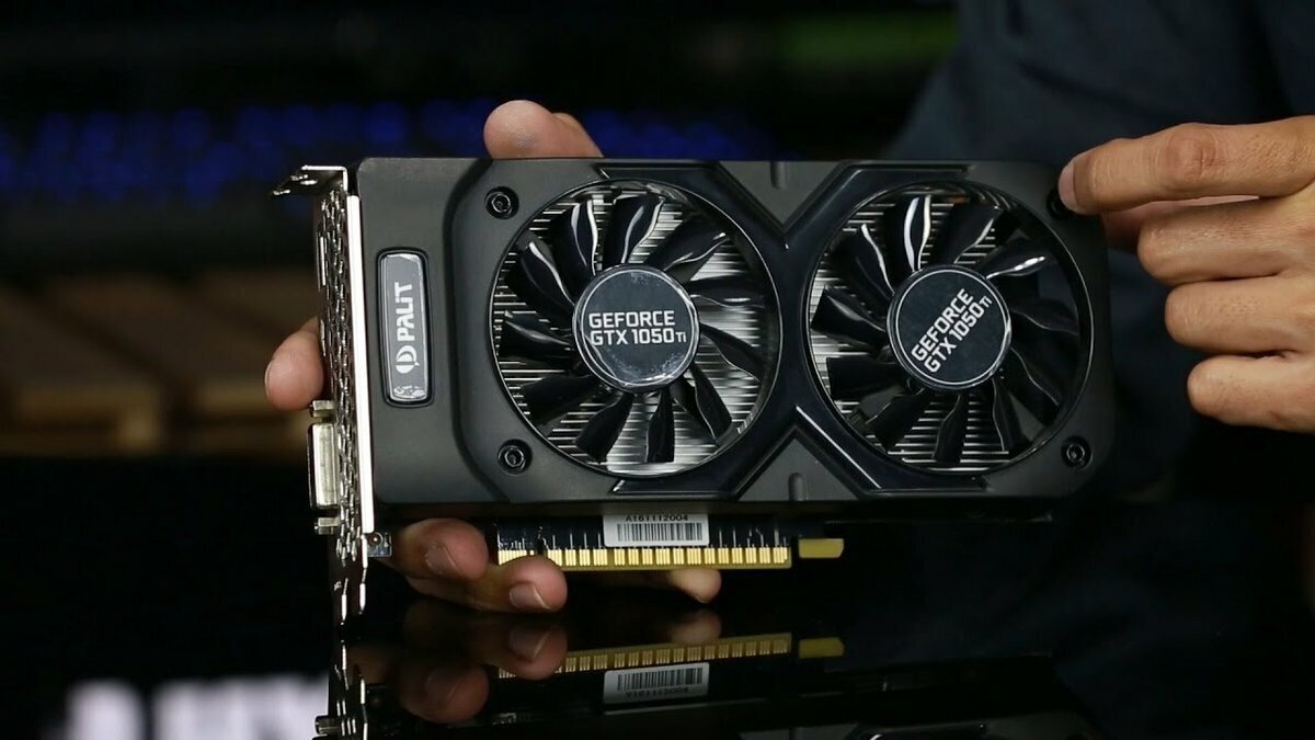 GTX 1050Ti сейчас продаёт по цене от 15 до 18000₽