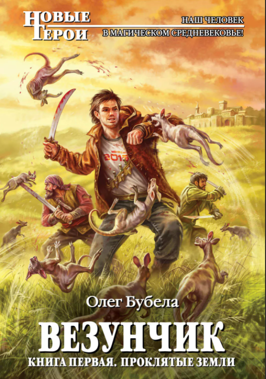 Да, картинка так себе, согласен)