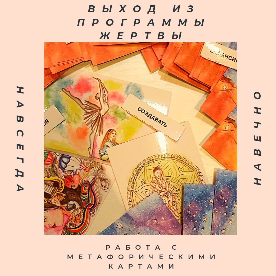 Анна Шкляр