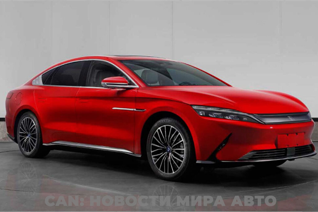 BYD Han EV — полностью электрическая версия.