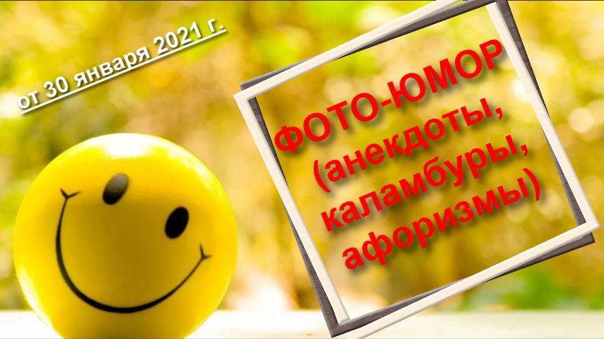 фото обложки