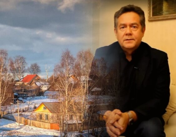 За новый социализм, авторский коллаж