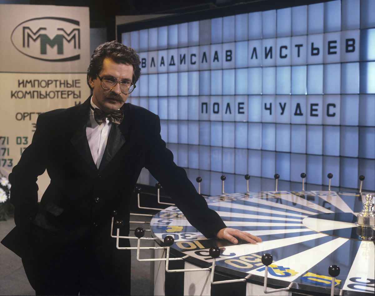 И "МММ" в качестве рекламодателя. 