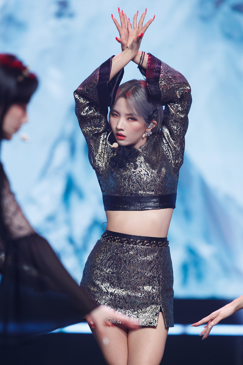 Jeon Soyeon