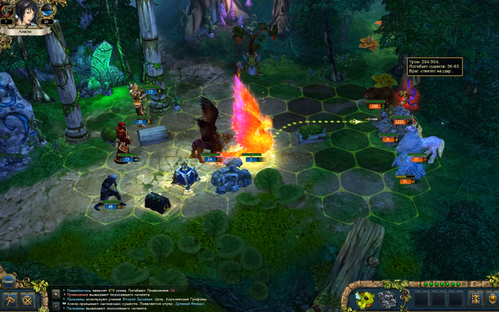 King's Bounty: Принцесса в доспехах 