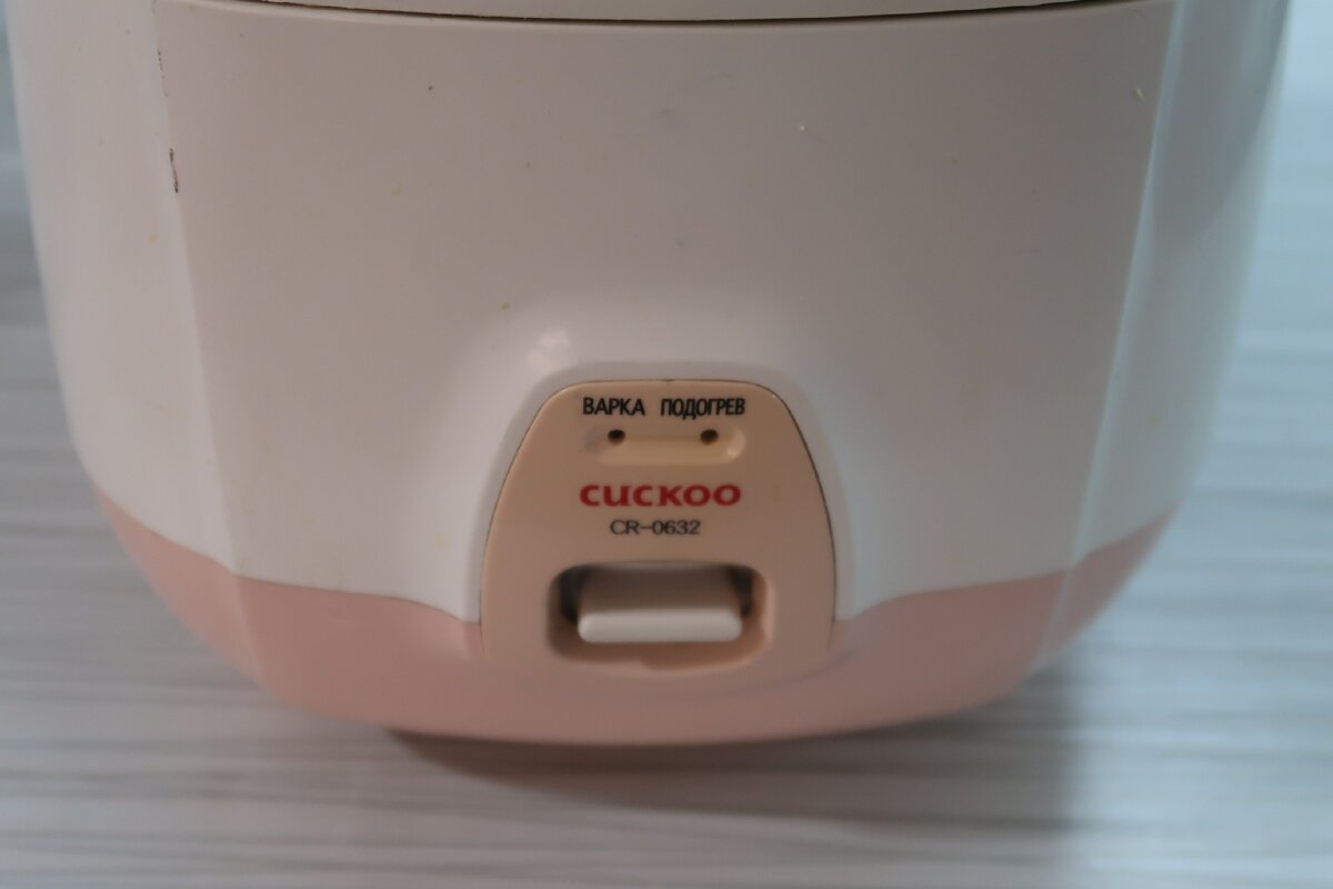 Рисоварка Cuckoo CR-0632