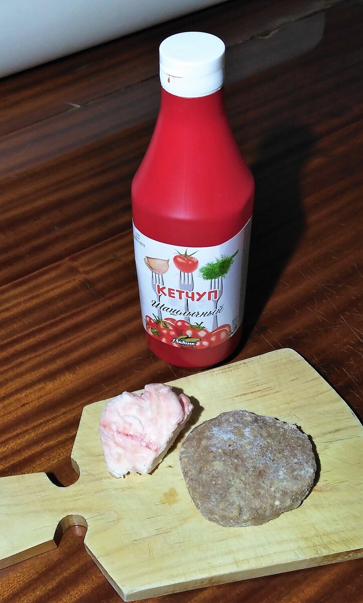 Состав рецепта